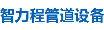 固原涂塑钢管,固原防腐涂塑钢管,固原涂塑复合钢管厂家